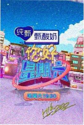 大豆田永久子 精品日韩中文字幕